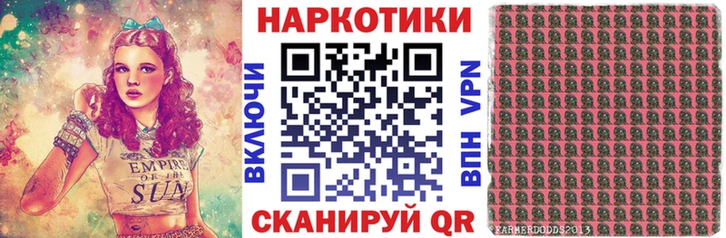 Виды наркотиков купить Снежинск КОКАИН Бошки Шишки Меф ГАШ