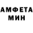 КЕТАМИН VHQ Firemonkey 02