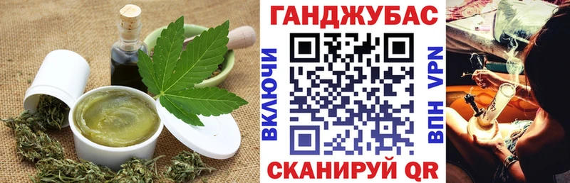 Canna-Cookies марихуана  Снежинск 