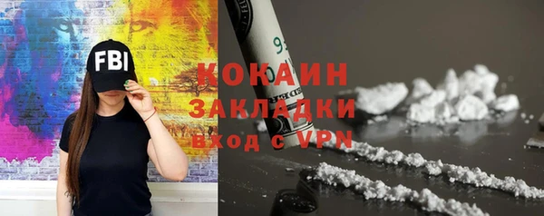 прущий лед Елабуга