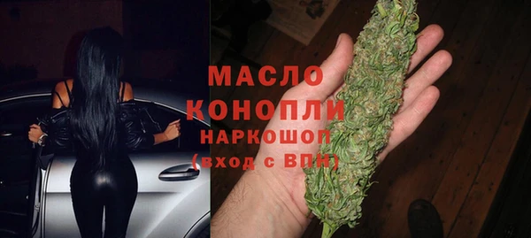 мдпв Елизово