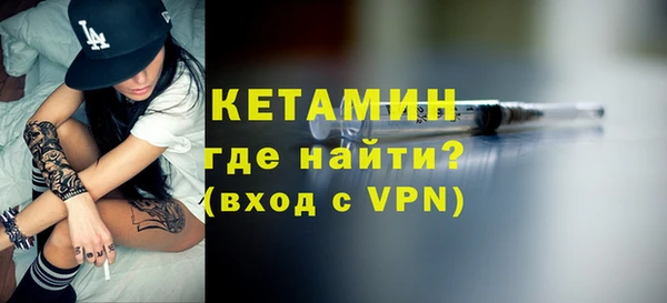 дурь Зеленодольск