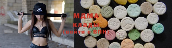 дурь Зеленодольск