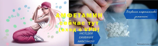 прущий лед Елабуга