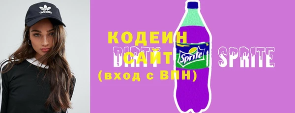 дурь Зеленодольск