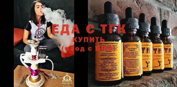 наркотики Зеленокумск