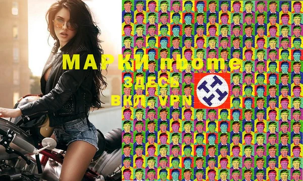 прущий лед Елабуга
