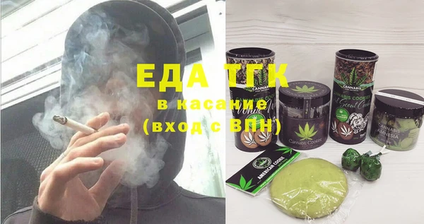 MDMA Premium VHQ Заволжье