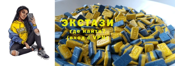 мефедрон VHQ Зерноград