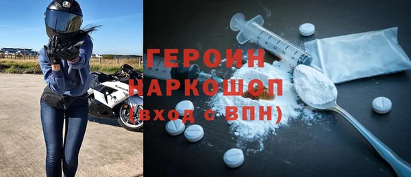мдпв Елизово