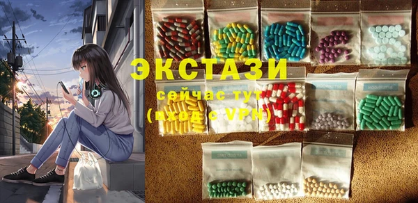 мдпв Елизово