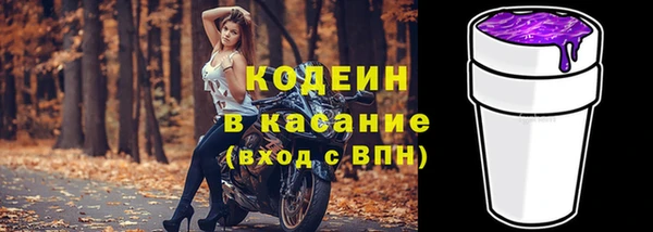 прущий лед Елабуга