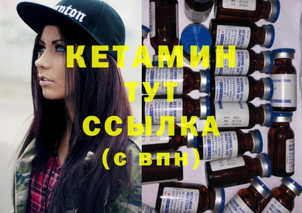 мдпв Елизово