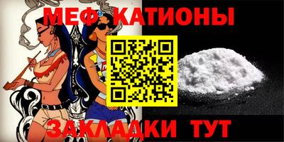 спиды Тула