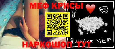 соль ск Усть-Илимск