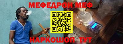 a pvp Тулун