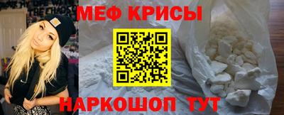 a pvp Тулун