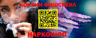 ALPHA-PVP Туймазы