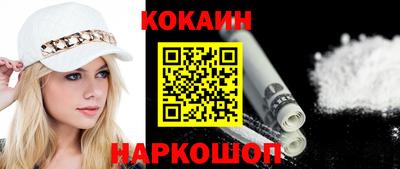 спиды Тула