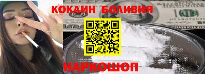 ALPHA-PVP Туймазы