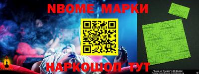 ALPHA-PVP Туймазы