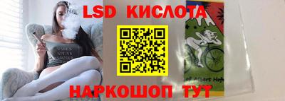ALPHA-PVP Туймазы