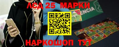 ALPHA-PVP Туймазы