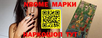 ALPHA-PVP Туймазы