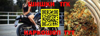 спиды Тула