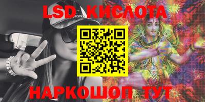 a pvp Тулун