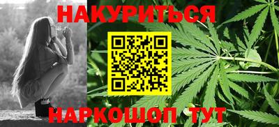 a pvp Тулун