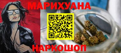 спиды Тула