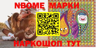 a pvp Тулун