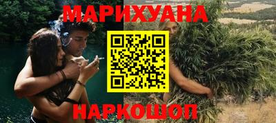 спиды Тула