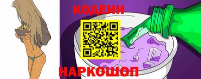 ALPHA-PVP Туймазы