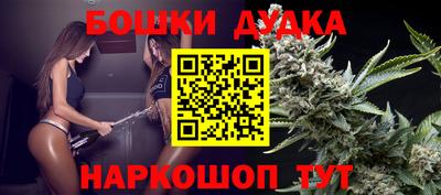 a pvp Тулун