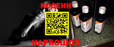 ALPHA-PVP Туймазы