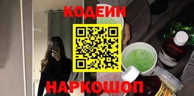 a pvp Тулун