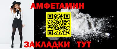 a pvp Тулун