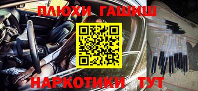 a pvp Тулун