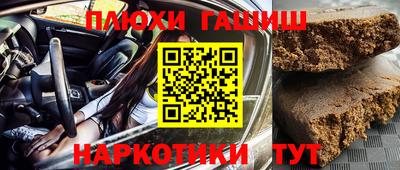 ALPHA-PVP Туймазы