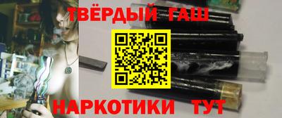 a pvp Тулун