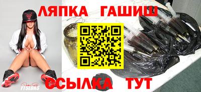 ALPHA-PVP Туймазы