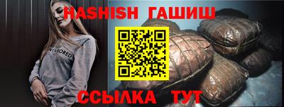 ALPHA-PVP Туймазы
