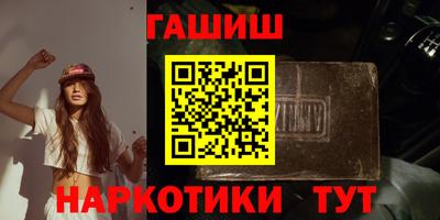 спиды Тула