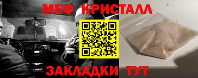 спиды Тула
