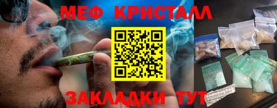 кокс Уссурийск