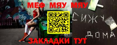 a pvp Тулун