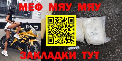 a pvp Тулун