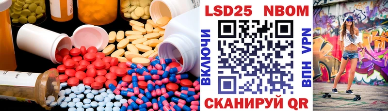 купить   Снежинск  ЛСД экстази ecstasy 